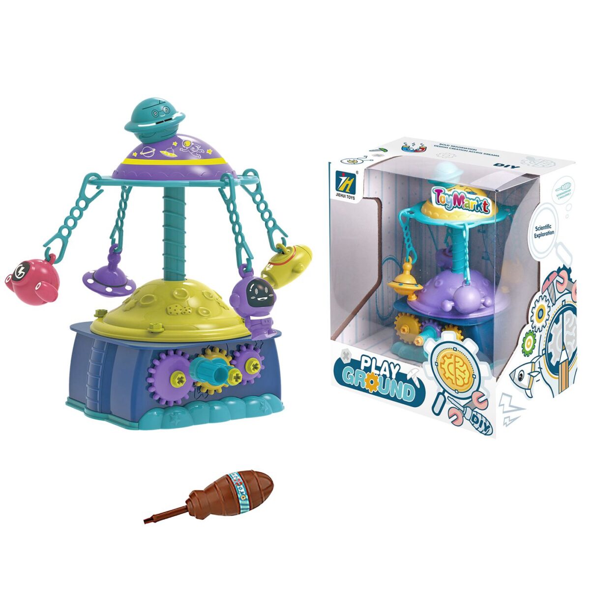 ΒΟΛΤΑ ΣΤΟ ΔΙΑΣΤΗΜΑ DIY 15x21x13cm ToyMarkt 913215-ΤΕΜ(1) - Image 1