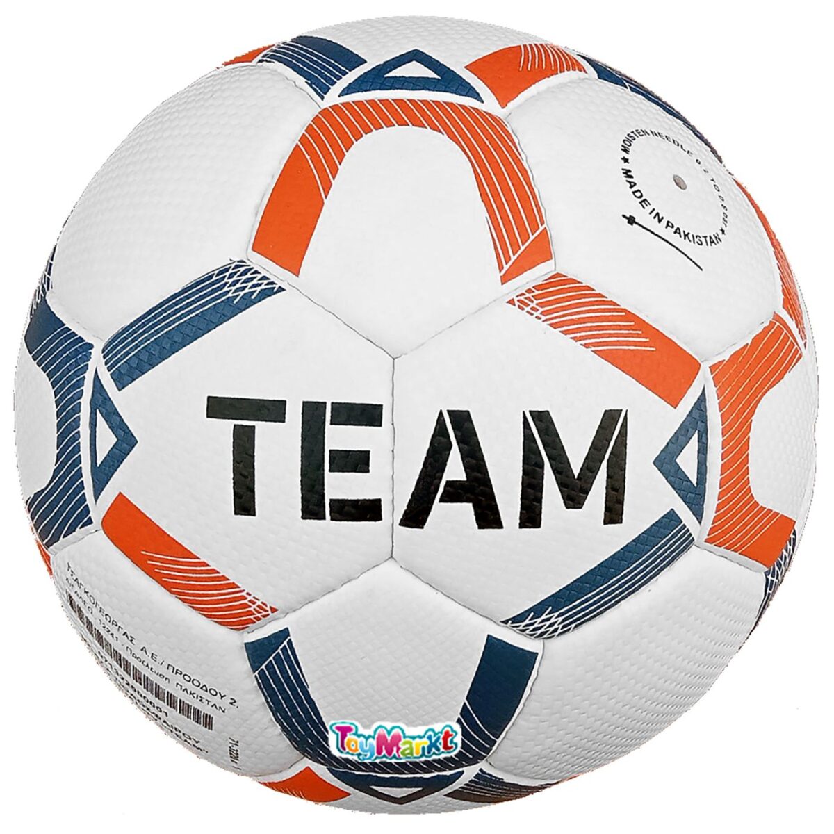 Μπάλα ποδοσφαίρου foamy quality "team" ~370gr ToyMarkt 913240-ΤΕΜ(1) - Image 1