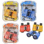 ΚΥΑΛΙΑ ΜΕ ΠΥΞΙΔΑ ΣΕ ΜΠΛΙΣΤΕΡ 17x22x5cm ToyMarkt 913318-ΤΕΜ(1)