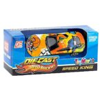 ΑΥΤΟΚΙΝΗΤΑΚΙ DIE CAST FREE WHEELS ΠΟΛΥΧΡΩΜΟ 9x4x3.5cm ToyMarkt 913396-ΤΕΜ(1) - Image 2