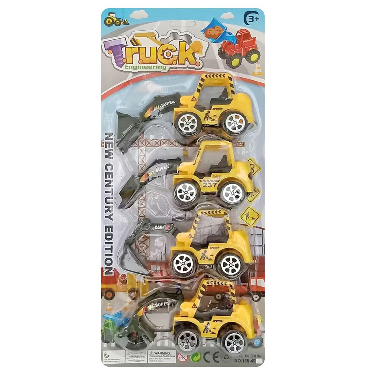 ΚΑΡΤΕΛΑ 4 ΔΟΜΙΚΑ ΟΧΗΜΑΤΑ FREE WHEEL 15x34x5cm ToyMarkt 913453-ΤΕΜ(1) - Image 2