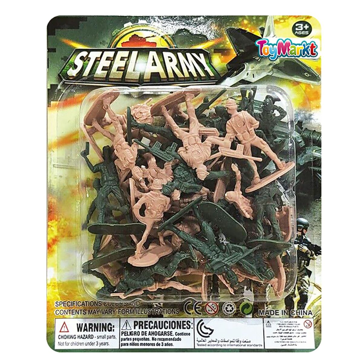 ΣΤΡΑΤΙΩΤΑΚΙΑ ΜΙΝΙ ΚΑΡΤΕΛΑ 14x17x3cm ToyMarkt 913492-ΤΕΜ(1) - Image 1