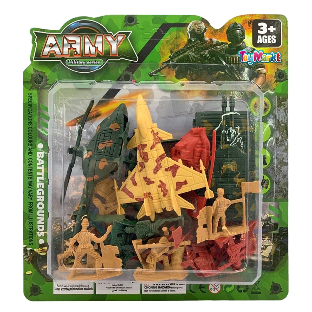 ΣΤΡΑΤΙΩΤΕΣ & ΟΧΗΜΑΤΑ ΜΙΚΡΗ ΚΑΡΤΕΛΑ 23x25x4cm ToyMarkt 913502-ΤΕΜ(1) - Image 1
