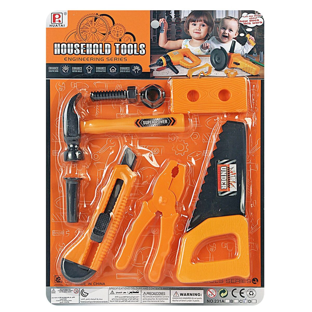 Καρτέλα εργαλεία household 25x35x2cm ToyMarkt 913538-ΤΕΜ(1) - Image 1