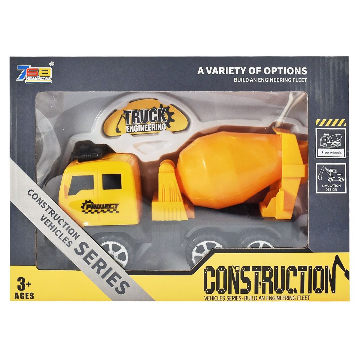 Μπετονιέρα Free Wheels σε Κουτί 30x22x9cm ToyMarkt 913592-ΤΕΜ(1) - Image 1