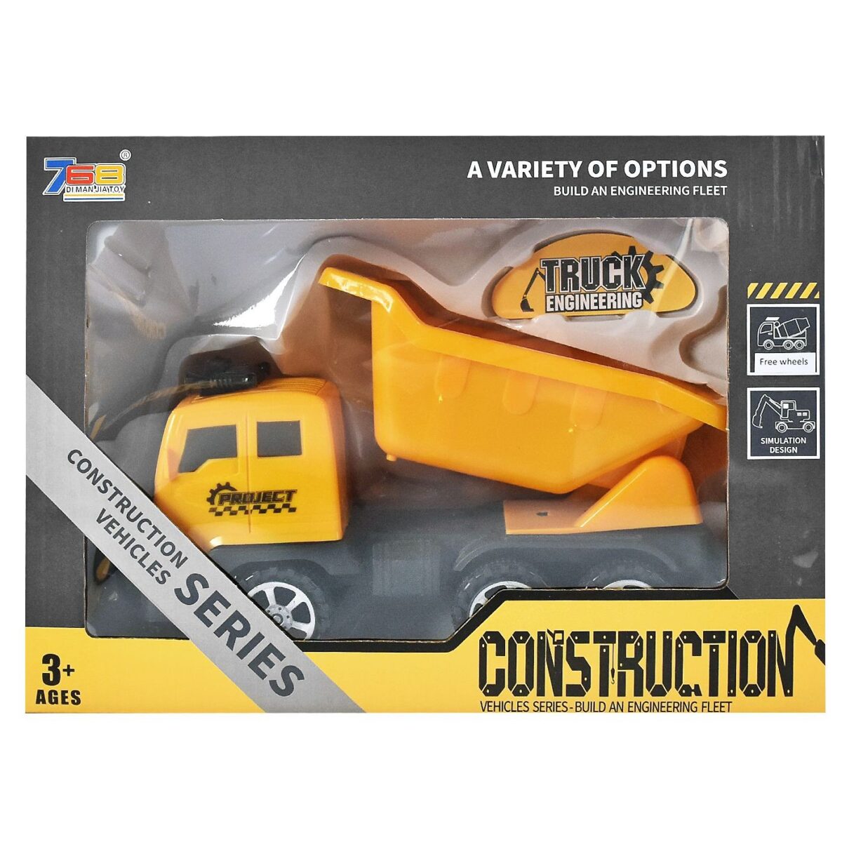 Ανατρεπόμενο Free Wheels σε Κουτί 30x22x9cm ToyMarkt 913593-ΤΕΜ(1) - Image 1