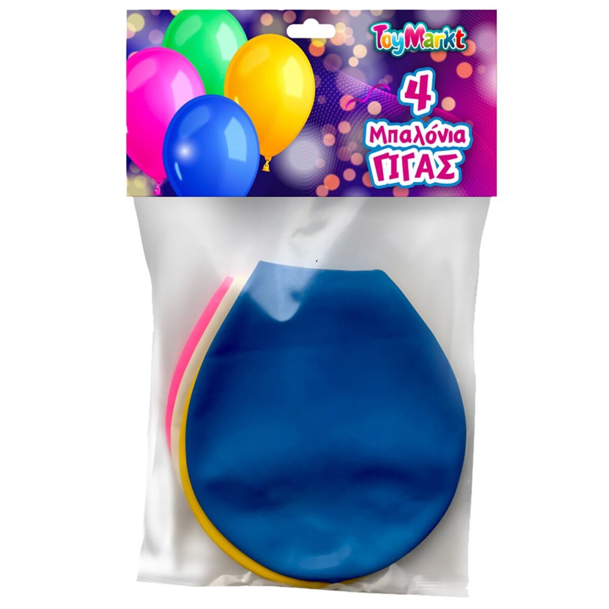 ΣΕΤ 4 ΜΠΑΛΟΝΙΑ ΓΙΓΑΣ 45cm ToyMarkt 91106-ΣΕΤ(1) - Image 1