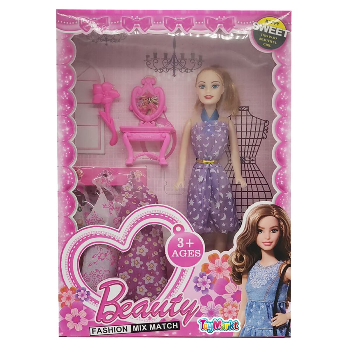 ΚΟΥΚΛΑ ΜΕ ΦΟΡΕΜΑΤΑ & ΜΙΚΡΗ ΤΟΥΑΛΕΤΑ 23x32x5cm ToyMarkt 922067-ΤΕΜ(1) - Image 1