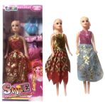 ΚΟΥΚΛΑ STYLE ΜΕ ΤΣΑΝΤΑ & ΕΞΤΡΑ ΦΟΡΕΜΑ 13x32x4cm ToyMarkt 922076-ΤΕΜ(1)