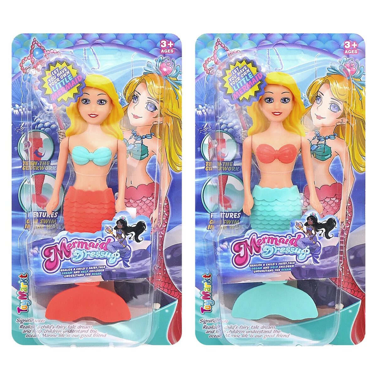 ΓΟΡΓΟΝΑ ΚΟΥΡΔΙΣΤΗ 17cm ΣΕ ΚΑΡΤΕΛΑ 12x23x4cm ToyMarkt 922099-ΤΕΜ(1) - Image 1