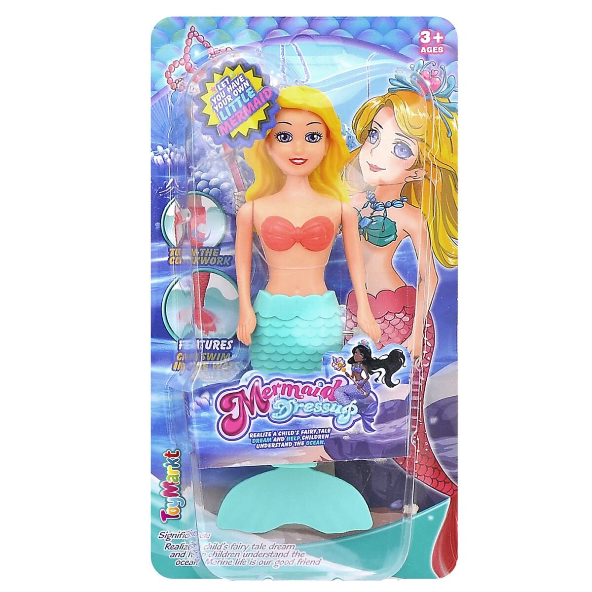 ΓΟΡΓΟΝΑ ΚΟΥΡΔΙΣΤΗ 17cm ΣΕ ΚΑΡΤΕΛΑ 12x23x4cm ToyMarkt 922099-ΤΕΜ(1) - Image 2