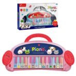 Piano Funny Animal Sounds 35x20x5cm ToyMarkt 96167-ΤΕΜ(1)