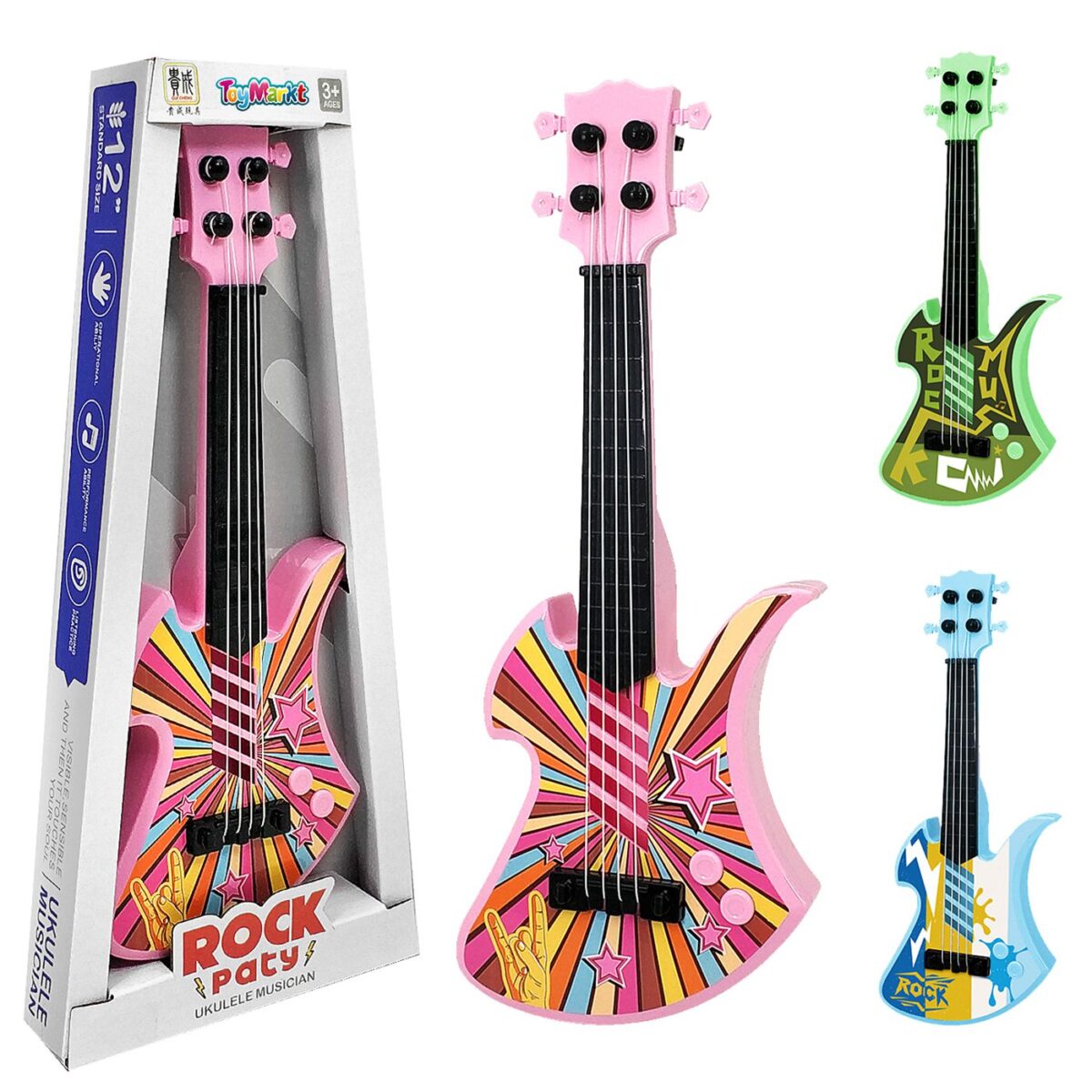 ΚΙΘΑΡΑ ROCK 30cm 16x35x4cm ToyMarkt 96177-ΤΕΜ(1) - Image 1
