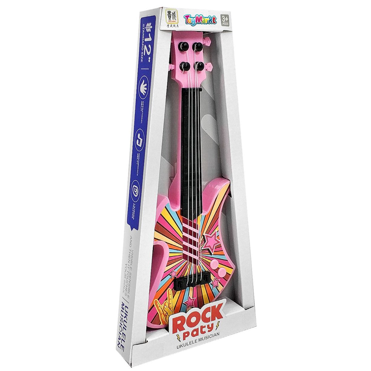 ΚΙΘΑΡΑ ROCK 30cm 16x35x4cm ToyMarkt 96177-ΤΕΜ(1) - Image 2