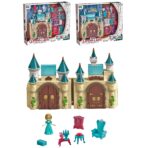 ΚΑΣΤΡΟ FUNNY DREAM CASTLE 32x26x7.5cm ToyMarkt 971195-ΤΕΜ(1)
