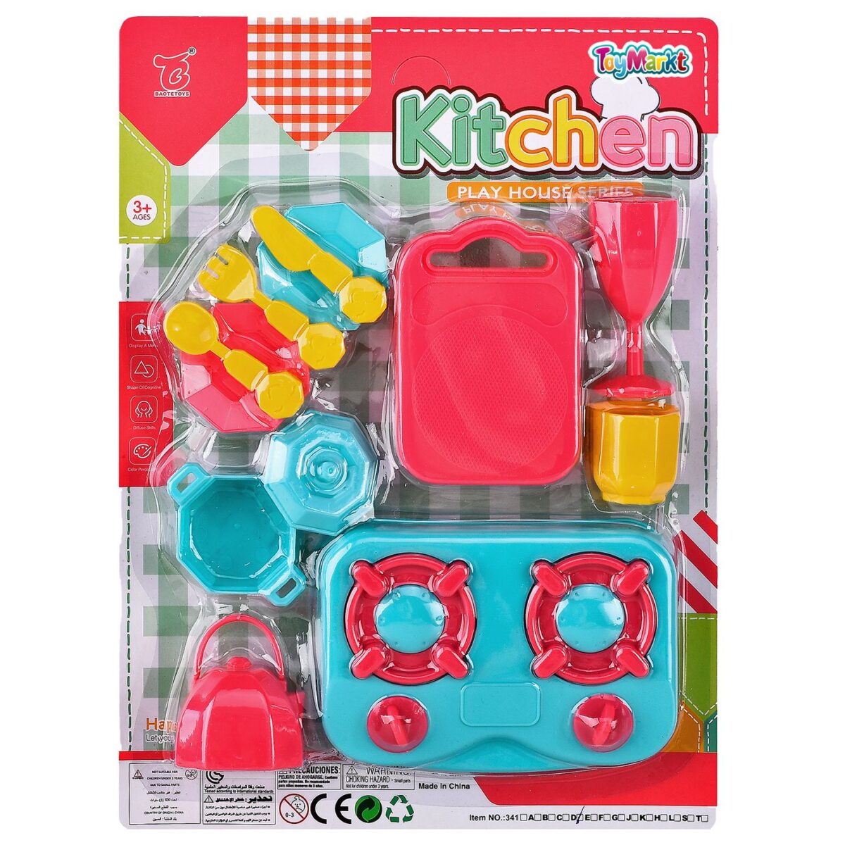 ΚΑΡΤΕΛΑ ΠΕΤΡΟΓΚΑΖ 21x29x3cm ToyMarkt 971205-ΤΕΜ(1) - Image 1
