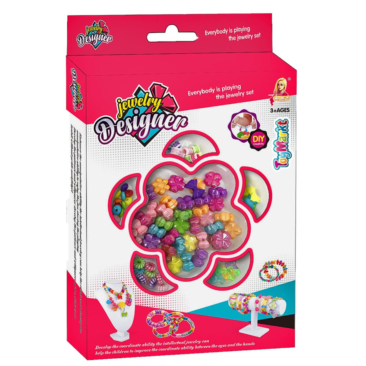 ΣΧΕΔΙΑΣΜΟΣ ΚΟΣΜΗΜΑΤΩΝ ΣΕ ΚΟΥΤΙ 13x19x2.5cm ToyMarkt 971212-ΤΕΜ(1) - Image 1