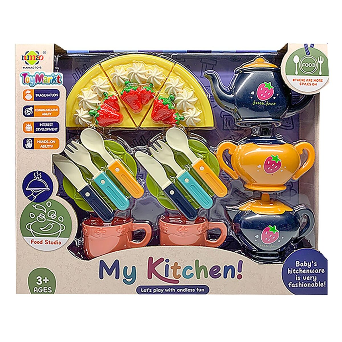 ΣΕΤ ΤΣΑΓΙΟΥ MY KITCHEN ΣΕ ΚΟΥΤΙ 36x30x6cm ToyMarkt 971220-ΤΕΜ(1) - Image 1