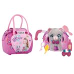 ΤΣΑΝΤΑΚΙ ΓΑΤΑΚΙ 17x15x11cm ToyMarkt 971253-ΤΕΜ(1) - Image 2