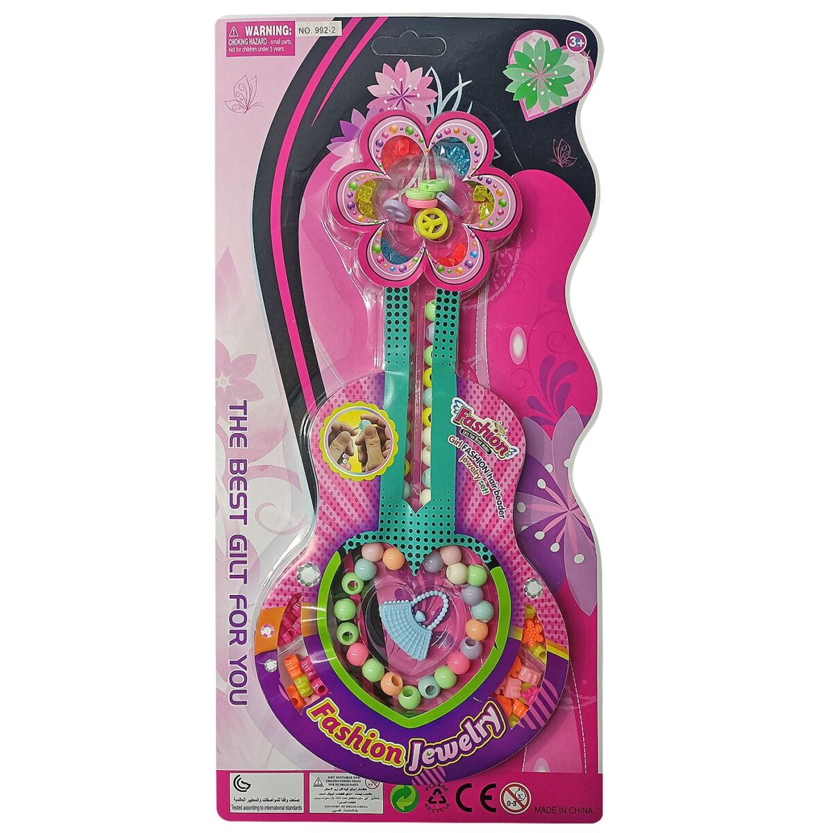 ΚΑΡΤΕΛΑ FASHION ΚΟΣΜΗΜΑΤΑ 21x43x2cm ToyMarkt 971268-ΤΕΜ(1) - Image 1
