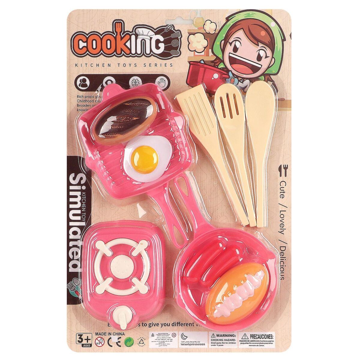 Καρτέλα cooking 2 τηγάνια πετρογκάζ 26x38cm ToyMarkt 971279-ΤΕΜ(1) - Image 1