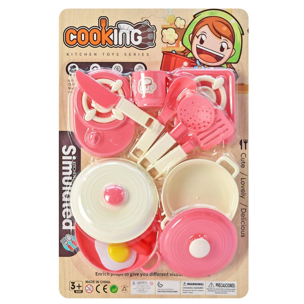 Καρτέλα cooking πετρογκάζ κατσαρόλες 26x38cm ToyMarkt 971282-ΤΕΜ(1) - Image 1