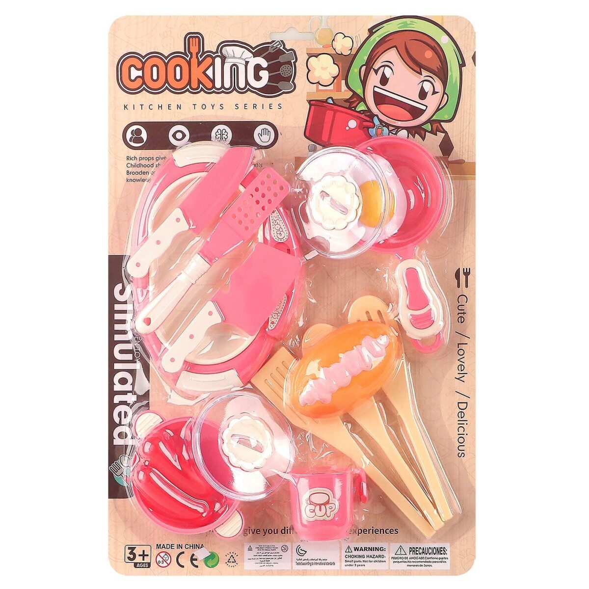 Καρτέλα cooking μαχαίρια κουτάλες 26x38cm ToyMarkt 971283-ΤΕΜ(1) - Image 1