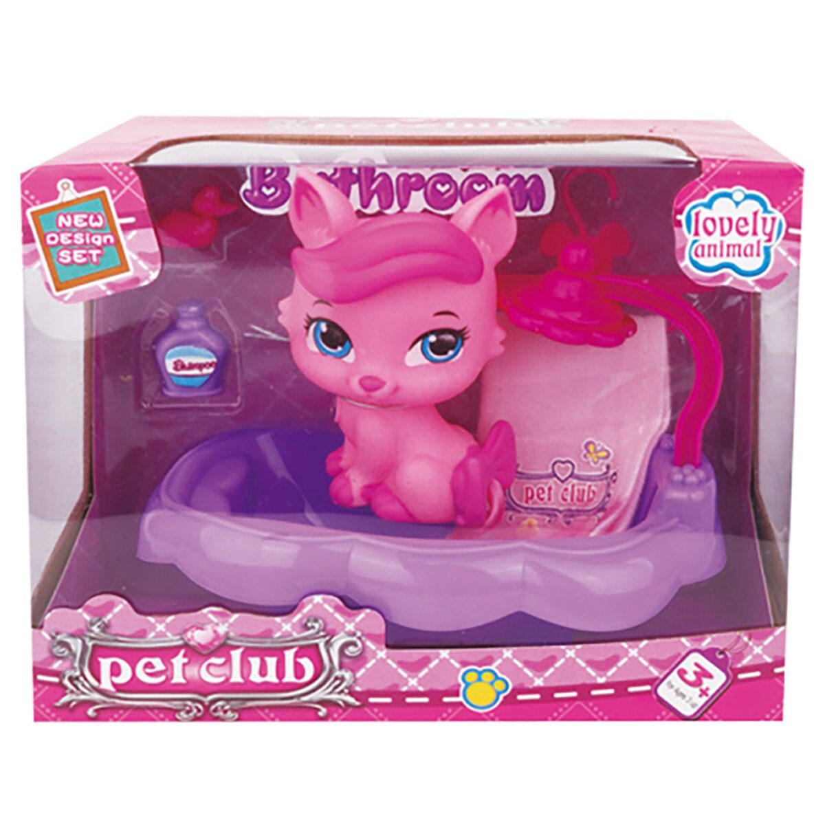 Pet γατάκι στο μπάνιο 18x13x10cm ToyMarkt 971290-ΤΕΜ(1) - Image 2