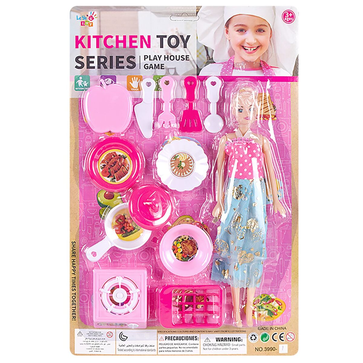 Κουζινικά & κούκλα σε καρτέλα 28x43x3cm ToyMarkt 971291-ΤΕΜ(1) - Image 2