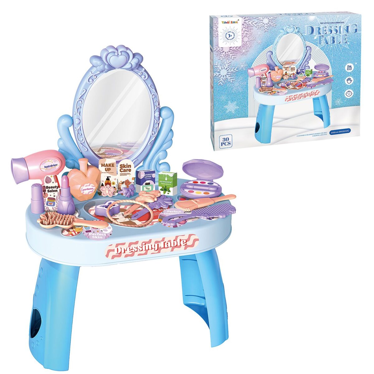 Τουαλέτα Κρεβατοκάμαρας 29x27x6cm ToyMarkt 971327-ΤΕΜ(1) - Image 1