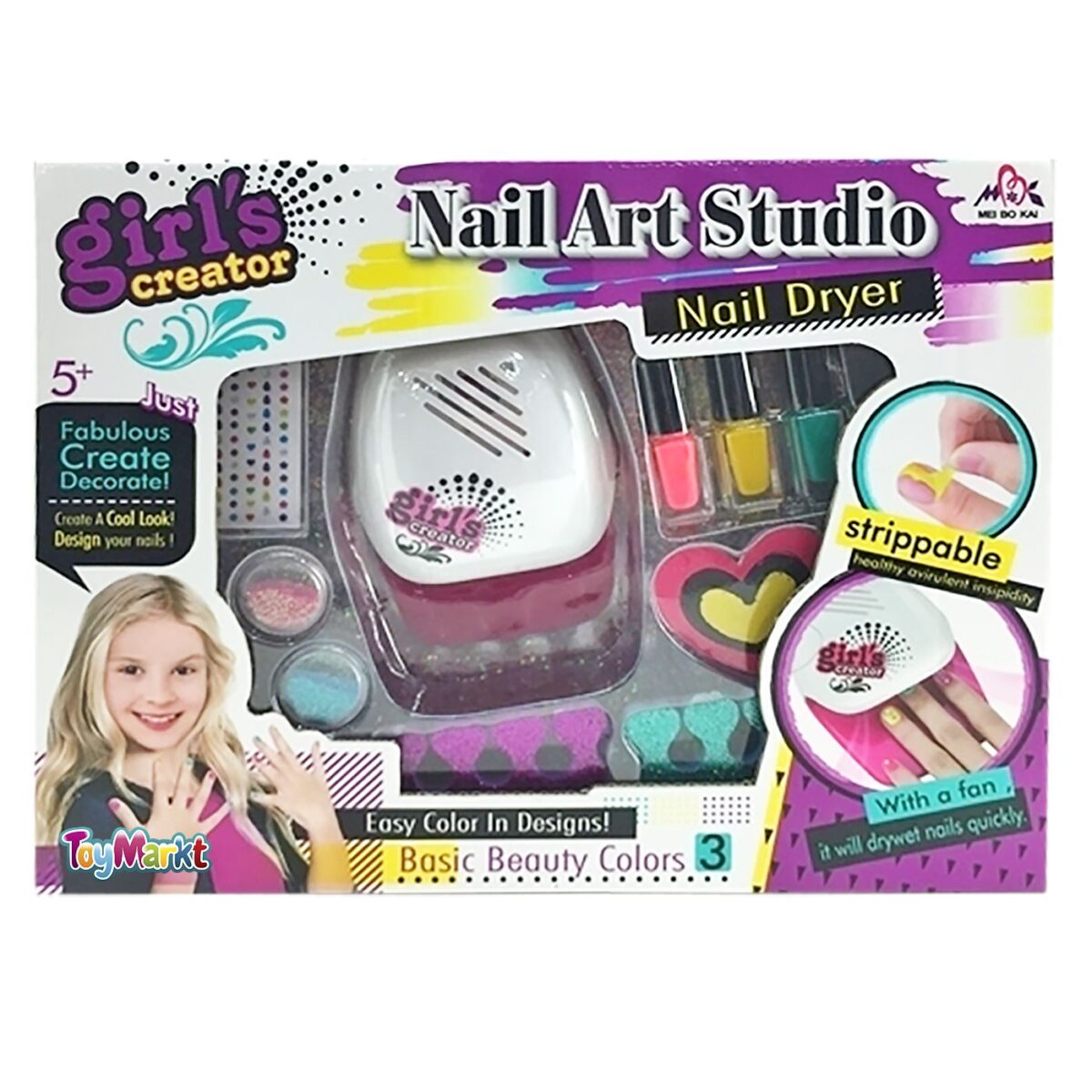 ΣΕΤ ΚΟΥΤΙ ΝΥΧΙΑ NAIL ART STUDIO 33x26x6cm ToyMarkt 97991-ΤΕΜ(1) - Image 1