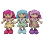 ΚΟΥΚΛΑ ΜΑΛΑΚΗ 43cm  ToyMarkt 98245-ΤΕΜ(1)
