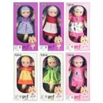 ΚΟΥΚΛΑ ANGEL ΦΡΟΥΤΑ 15x30x7cm ToyMarkt 98247-ΤΕΜ(1)