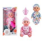 Μωρό 30cm σε κουτί 17x33x9cm ToyMarkt 98254-ΤΕΜ(1)