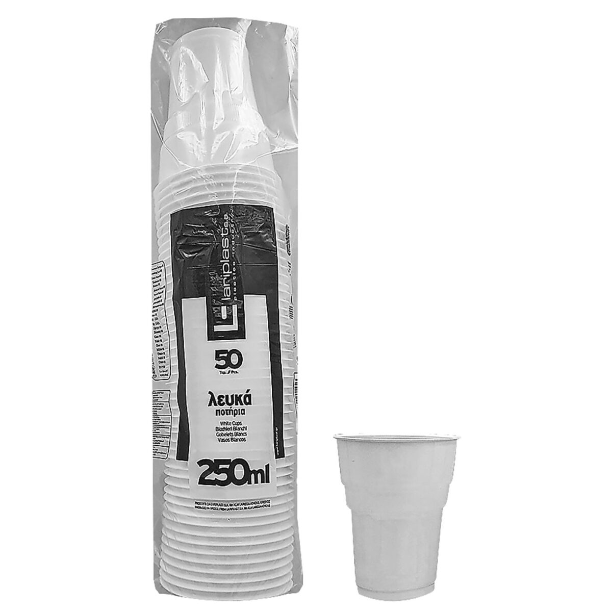 ΠΟΤΗΡΙΑ ΠΛΑΣΤΙΚΑ ΛΕΥΚΑ ΠΑΚ=50ΤΕΜ 250mL Lariplast-ΠΑΚ(1) - Image 1