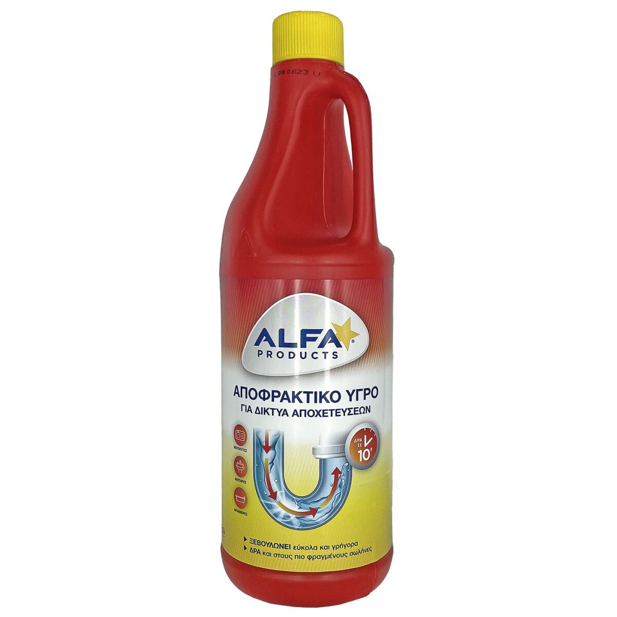 ALFA ΑΠΟΦΡΑΚΤΙΚΟ ΥΓΡΟ ΓΙΑ ΔΙΚΤΥΑ ΑΠΟΧΕΤΕΥΣΗΣ 1L ALFA-ΤΕΜ(12) - Image 1