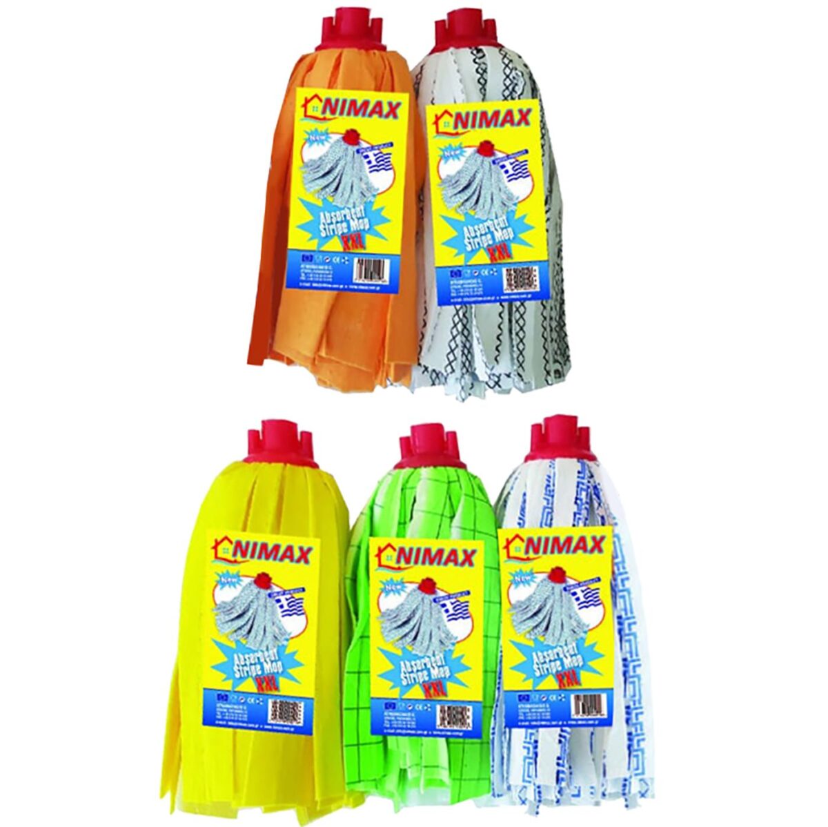 ΣΦΟΥΓΓΑΡΙΣΤΡΑ ΑΠΟΡΡΟΦΗΤΙΚΗ NIMAX ~190gr Homie 101714-ΤΕΜ(1) - Image 1