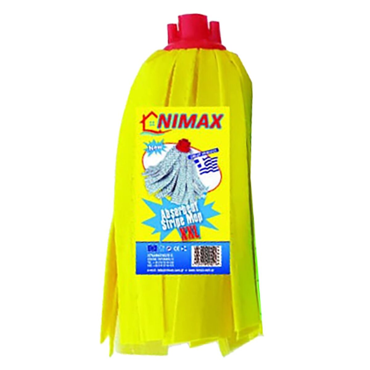 ΣΦΟΥΓΓΑΡΙΣΤΡΑ ΑΠΟΡΡΟΦΗΤΙΚΗ NIMAX ~190gr Homie 101714-ΤΕΜ(1) - Image 2