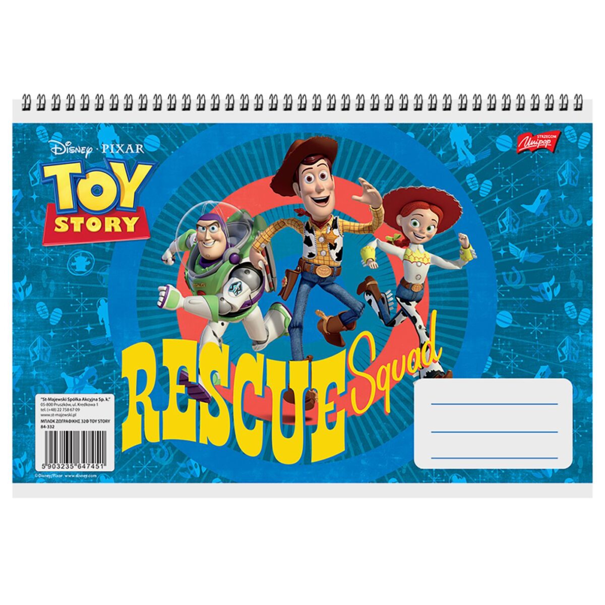 ΜΠΛΟΚ ΖΩΓΡΑΦΙΚΗΣ 32Φ TOY STORY 17x25cm TOY STORY-ΤΕΜ(10) - Image 1