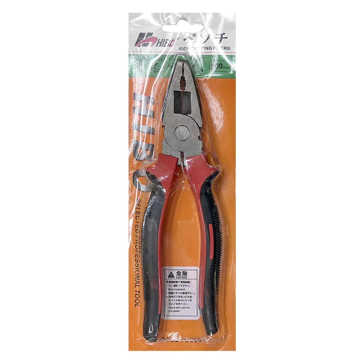 ΠΕΝΣΑ 20cm Homie 116548-ΤΕΜ(1) - Image 1