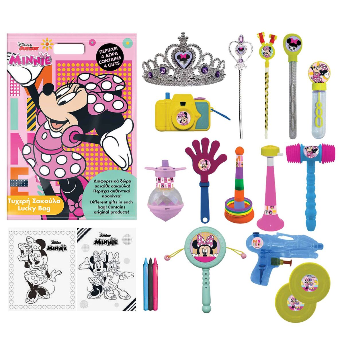 ΤΥΧΕΡΗ ΣΑΚΟΥΛΑ FOIL ΤΩΝ 3 ΕΥΡΩ MINNIE 40x29cm Disney 000562902-ΤΕΜ(6) - Image 1