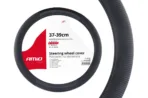 Amio - ΚΑΛΥΜΜΑ ΤΙΜΟΝΙΟΥ 37/39CM SWC-24 ΜΑΥΡΟ - 1 τεμ. (02561/AM)