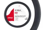 Amio - ΚΑΛΥΜΜΑ ΤΙΜΟΝΙΟΥ 37/39CM SWC-31 ΜΑΥΡΟ - 1 τεμ. (02568/AM)