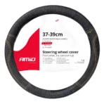 Amio - ΚΑΛΥΜΜΑ ΤΙΜΟΝΙΟΥ ΜΑΥΡΟ ΤΖΙΝ/DENIM (M) 37-39cm SWC-52-M ΜΕ ΜΑΥΡΕΣ & ΚΙΤΡΙΝΕΣ ΡΑΦΕΣ - 1 Τεμ. (03565/AM)