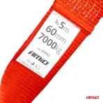 Amio - ΙΜΑΝΤΑΣ ΡΥΜΟΥΛΚΗΣΗΣ TOW ROPE H+U 60mm 7000KG ΚΟΚΚΙΝΟ - 1 τεμ. (03992/AM) - Image 2