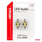 Amio - ΛΑΜΠΑΚΙΑ ΠΛΑΦΟΝΙΕΡΑΣ 31mm 12/24V C5W 5500K 12xSMD 2016 CAN-BUS FESTOON (ΛΕΥΚΟ) - 2 ΤΕΜ. (04235/AM) - Image 5