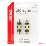 Amio - ΛΑΜΠΑΚΙΑ ΠΛΑΦΟΝΙΕΡΑΣ 41mm 12/24V C5W 5500K 12xSMD 2016 CAN-BUS FESTOON (ΛΕΥΚΟ) - 2 ΤΕΜ. (04238/AM) - Image 5