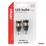 Amio - ΛΑΜΠΑΚΙΑ LED T15 W16W 12V/24V LED CAN-BUS 15xSMD 2835 ΛΕΥΚΟ ΦΩΣ 5.500K (ΣΕ ΧΡΩΜΑ ΜΑΥΡΟ) - 2 ΤΕΜ. (04245/AM) - Image 5