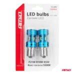 Amio - Λάμπες LED Αυτοκινήτου CANBUS 1156 BA15S P21W 4SMD 1860 6000K Λευκή – Universal 12V/24V - 2 Τεμ. (04252/AM) - Image 5