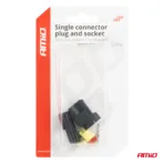 Amio - ΦΙΣΑ ΣΥΝΔΕΣΗΣ ΜΕ ΥΠΟΔΟΧΗ 1 PIN Φ2,2mm ΑΔΙΑΒΡΟΧΗ - 1 τεμ. (04345/AM) - Image 5